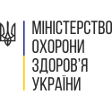 Министерство здравоохранения Украины